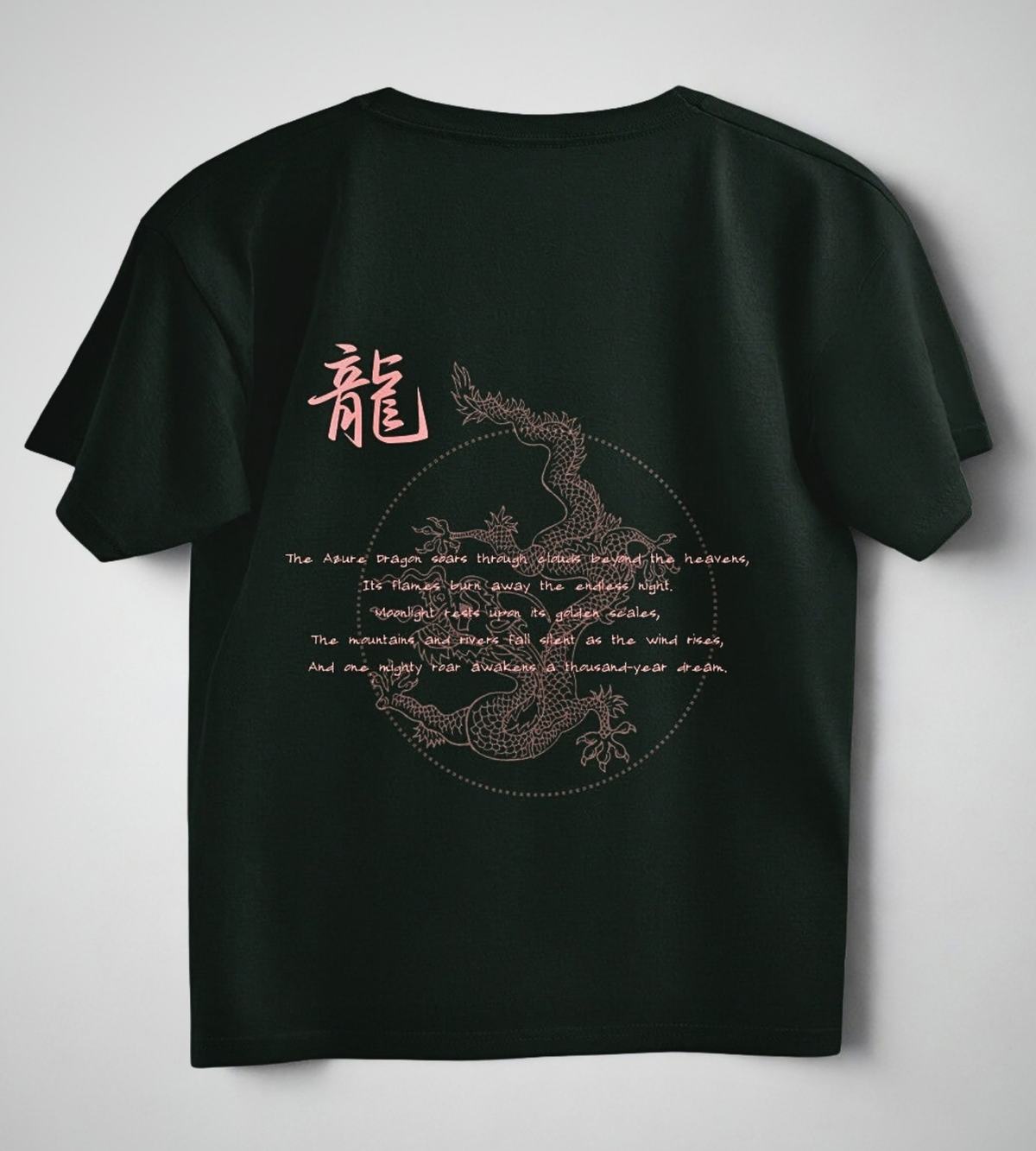 Soaring Dragon